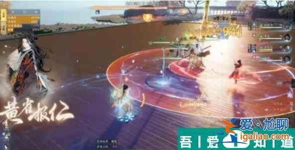 射雕手游劍飛95營前新葉如何打 射雕手游劍飛95營前新葉攻略？
