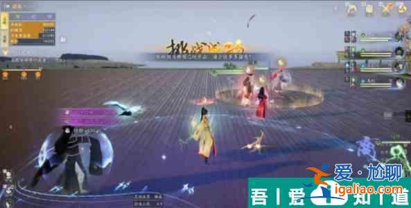 射雕手游劍飛95營前新葉如何打 射雕手游劍飛95營前新葉攻略？
