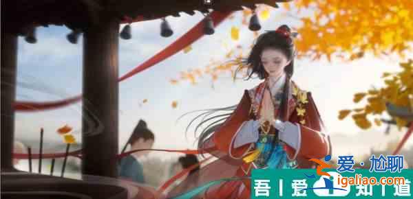 射雕紅塵戲奇花異草成就怎么做 射雕紅塵戲奇花異草成就攻略？
