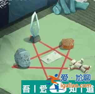 雙生怨驅(qū)邪法陣怎么擺 雙生怨驅(qū)邪法陣正確擺放位置攻略？