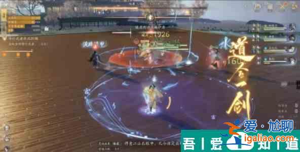 射雕手游劍飛95營前新葉如何打 射雕手游劍飛95營前新葉攻略？