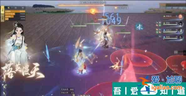 射雕手游劍飛95營前新葉如何打 射雕手游劍飛95營前新葉攻略？