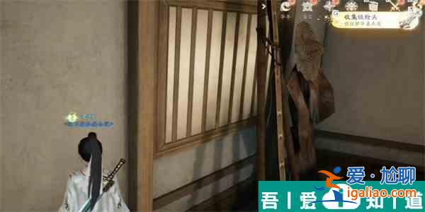 射雕鐵槍頭怎么收集 射雕鐵槍頭收集方法介紹？