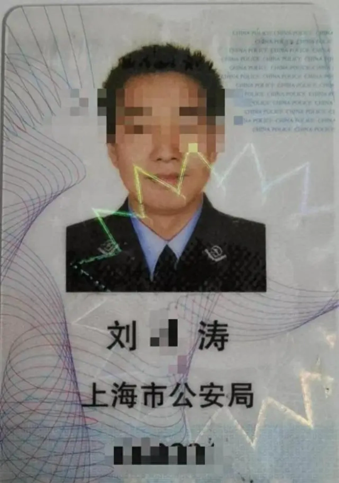 為自己曾經(jīng)軟弱和輕信自責？