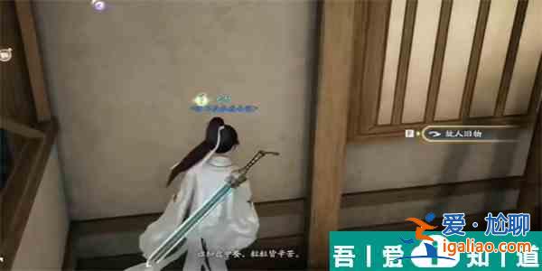 射雕鐵槍頭怎么收集 射雕鐵槍頭收集方法介紹？