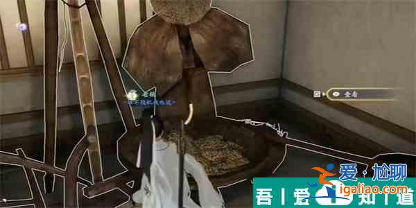 射雕鐵槍頭怎么收集 射雕鐵槍頭收集方法介紹？