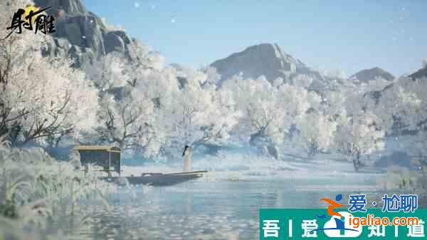 射雕紅塵戲一葉扁舟成就怎么做 射雕紅塵戲一葉扁舟成就攻略？