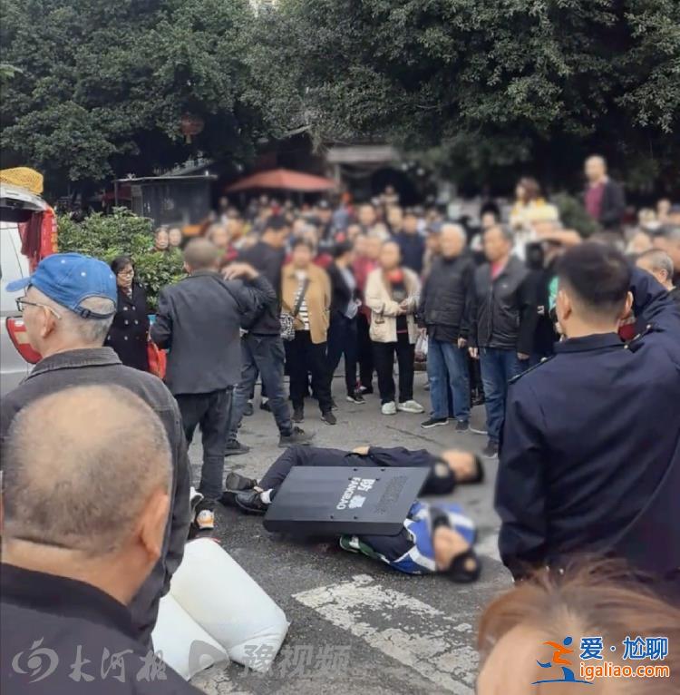 有同事受傷 警方已介入？