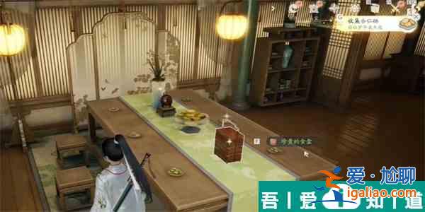 射雕杏仁酥怎么收集 射雕杏仁酥收集攻略？