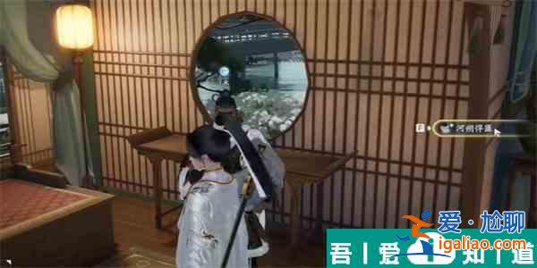 射雕手游泰和通寶怎么收集 射雕手游泰和通寶收集攻略？