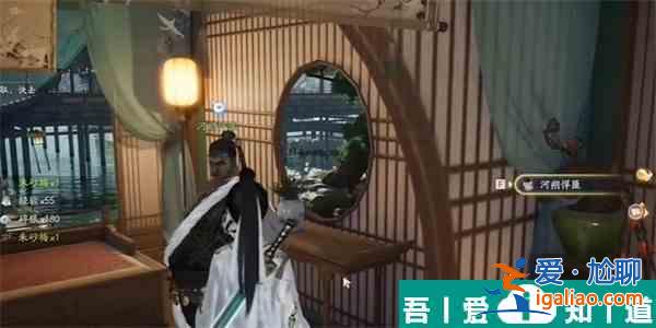 射雕手游泰和通寶怎么收集 射雕手游泰和通寶收集攻略？