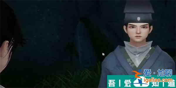 射雕手游太液池怎么收集 射雕太液池收集攻略？