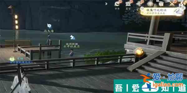 射雕手游呼延槍法怎么收集 射雕手游呼延槍法收集攻略？