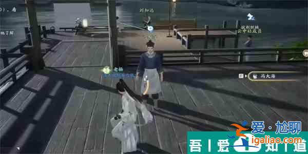射雕攙槍卷飛埃成就怎么達成 射雕攙槍卷飛埃成就攻略？