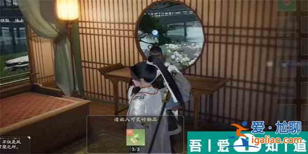 射雕手游泰和通寶怎么收集 射雕手游泰和通寶收集攻略？
