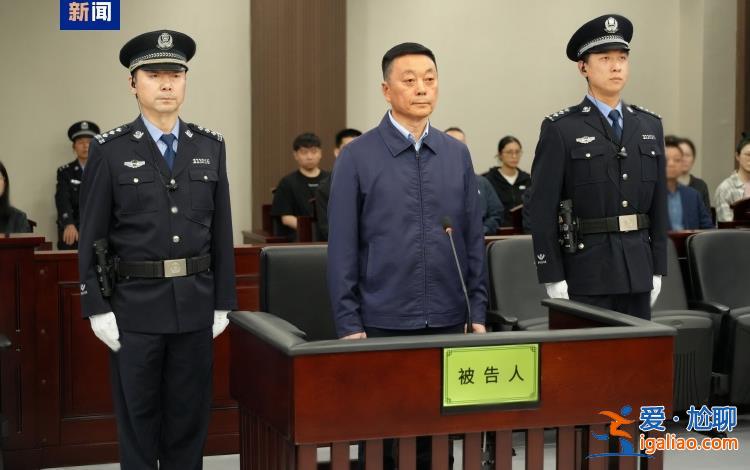 受賄6843萬余元 黑龍江省政協(xié)原副主席曲敏一審獲刑13年？
