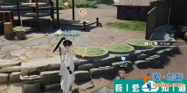 射雕手游鐵八卦怎么收集 射雕鐵八卦收集攻略？