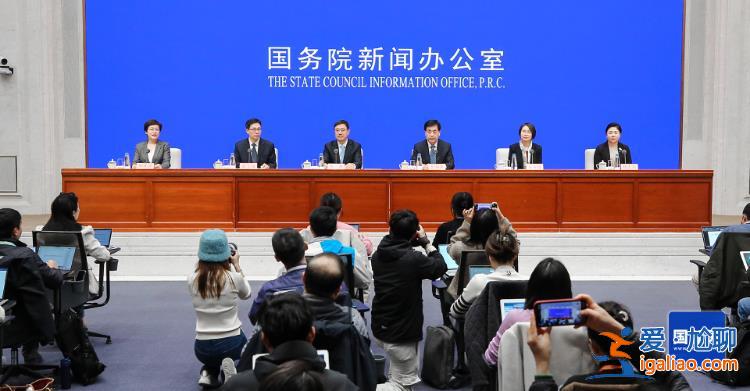備戰(zhàn)米蘭冬奧會！我國23個項目已完成國家集訓隊組建？