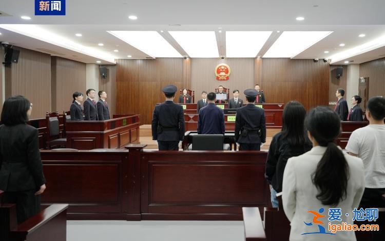受賄6843萬余元 黑龍江省政協(xié)原副主席曲敏一審獲刑13年？