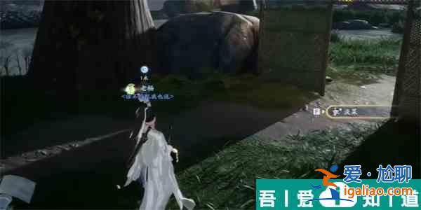 射雕天黑不要亂走成就怎么完成 射雕天黑不要亂走成就攻略？