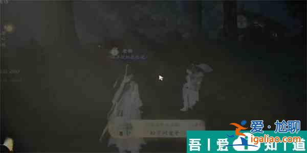 射雕手游松下問童子成就怎么獲得 射雕手游松下問童子成就攻略？