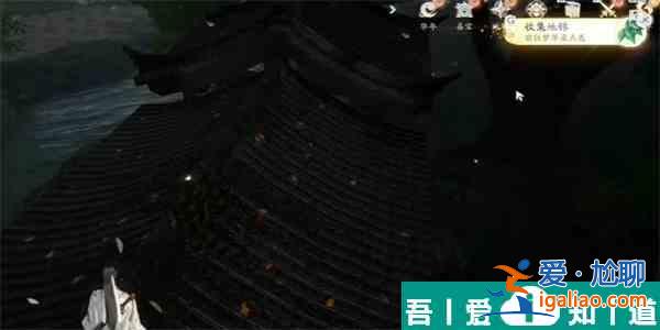 射雕地錦怎么收集 射雕地錦收集攻略？