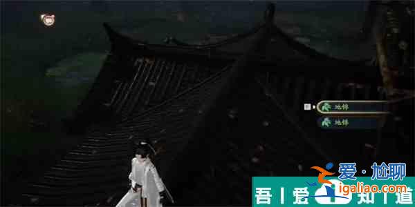 射雕地錦怎么收集 射雕地錦收集攻略？