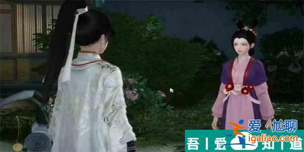 射雕摧堅神爪怎么收集 射雕摧堅神爪收集方法介紹？