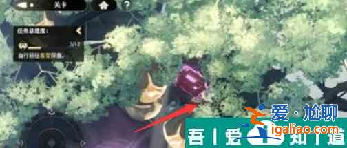 少年西游記2五莊觀寶箱在哪 少年西游記2五莊觀寶箱位置攻略？