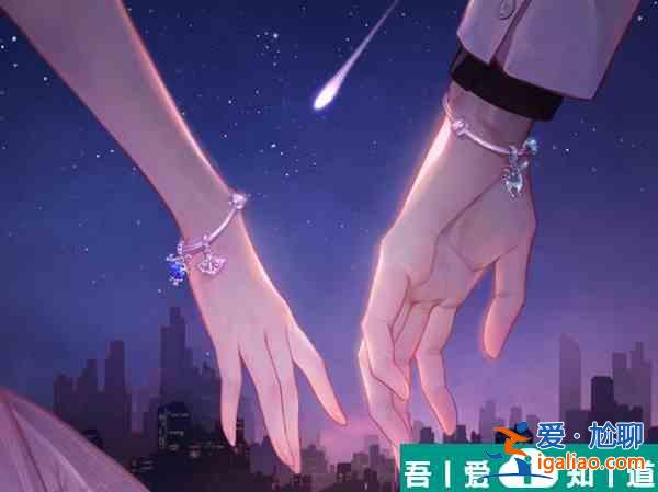 王者榮耀潘多拉聯(lián)名手鏈?zhǔn)蹆r(jià)介紹 具體一覽？