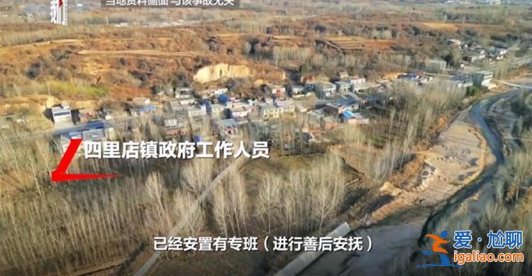 很多疑問仍需說清楚？