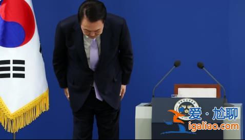 因身邊事讓國民感到擔(dān)心 向大家真心道歉？