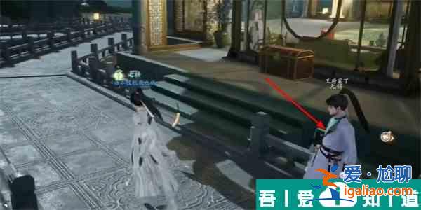 射雕摧堅神爪怎么收集 射雕摧堅神爪收集方法介紹？