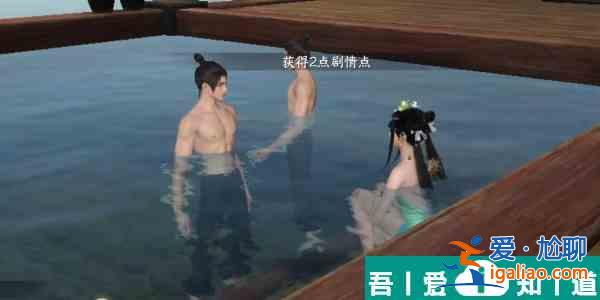 逆水寒手游兵戈傳家傳聞任務(wù)怎么過 逆水寒手游兵戈傳家傳聞任務(wù)攻略？