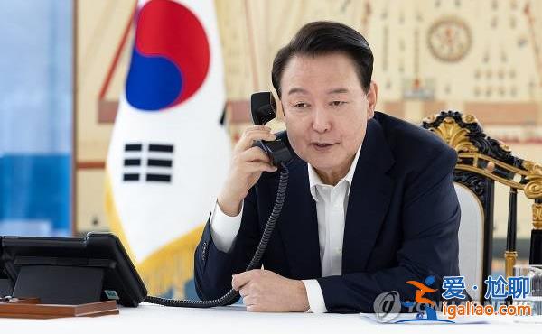 特朗普重返白宮 內(nèi)塔尼亞胡、尹錫悅、石破茂率先公布“已和他通話？