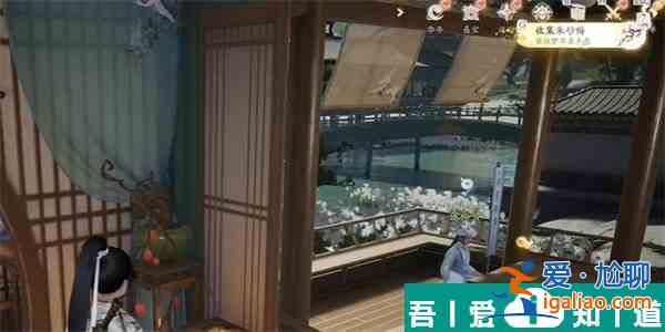 射雕朱砂梅怎么收集 射雕朱砂梅收集攻略？