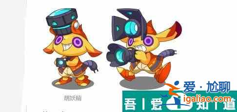 洛克王國(guó)巨型萌妖精怎么樣 洛克王國(guó)巨型萌妖精技能介紹？
