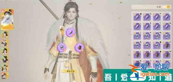射雕山海秘境海內(nèi)秘境怎么打 射雕山海秘境海內(nèi)秘境打法攻略？