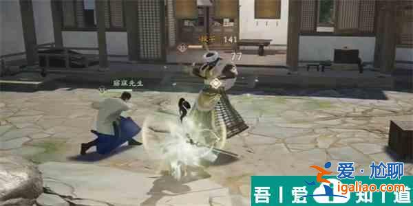 射雕應(yīng)是故人來(lái)成就怎么完成 射雕應(yīng)是故人來(lái)成就攻略？