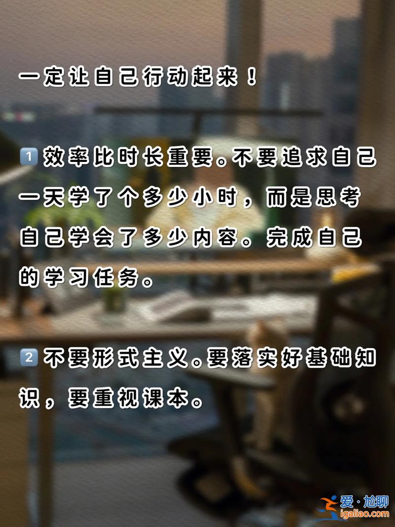 高中升學快不快怎么辦 高中快堅持不下去了，我該怎么辦？