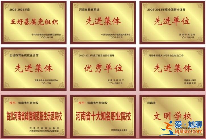 石家莊銀行中專升學(xué)考試，石家莊大中專生醫(yī)保怎么交？