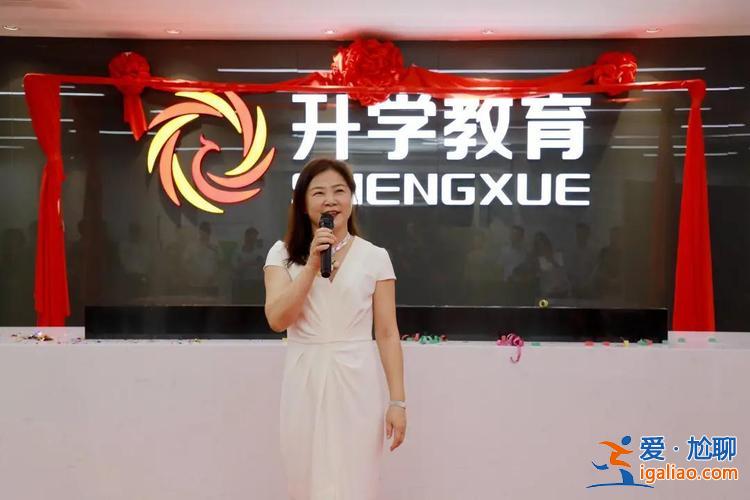 升學(xué)教育怎么樣 知乎？升學(xué)教育靠譜么？