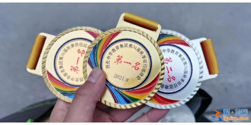 西光中學(xué)升學(xué)率 西光中學(xué)和昆侖中學(xué)哪個好？