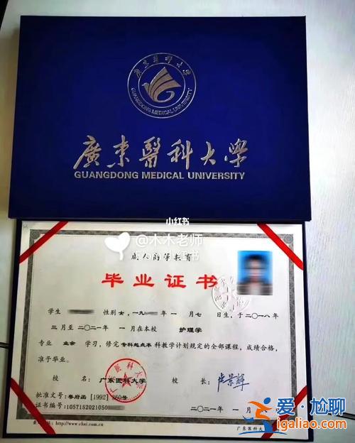 寧波正規(guī)護(hù)士學(xué)歷提升學(xué)校，寧波有學(xué)醫(yī)的職高嗎？
