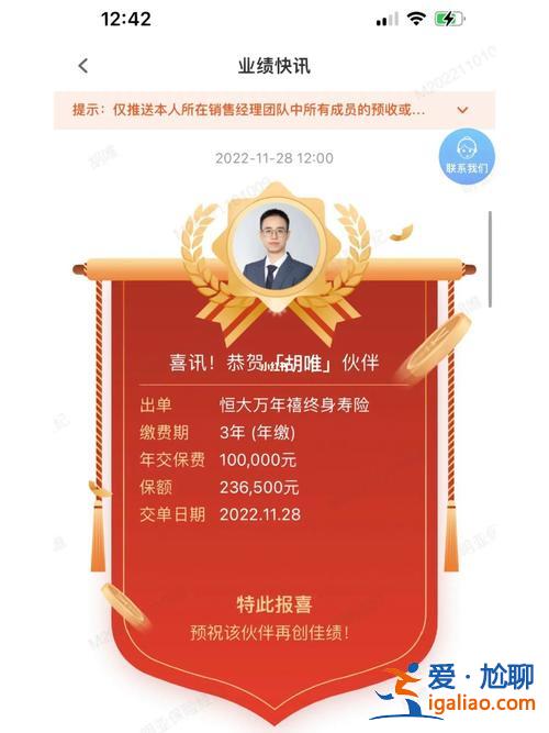 萬達(dá)提升學(xué)歷嗎？萬達(dá)恒大公司要求學(xué)歷查不查？