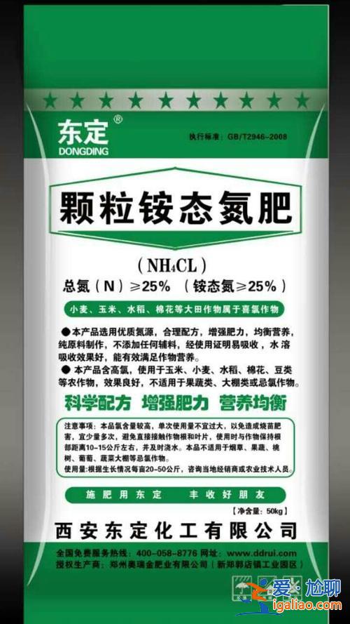 甘肅專升本化工(甘肅耀望化工有限公司怎么樣)？