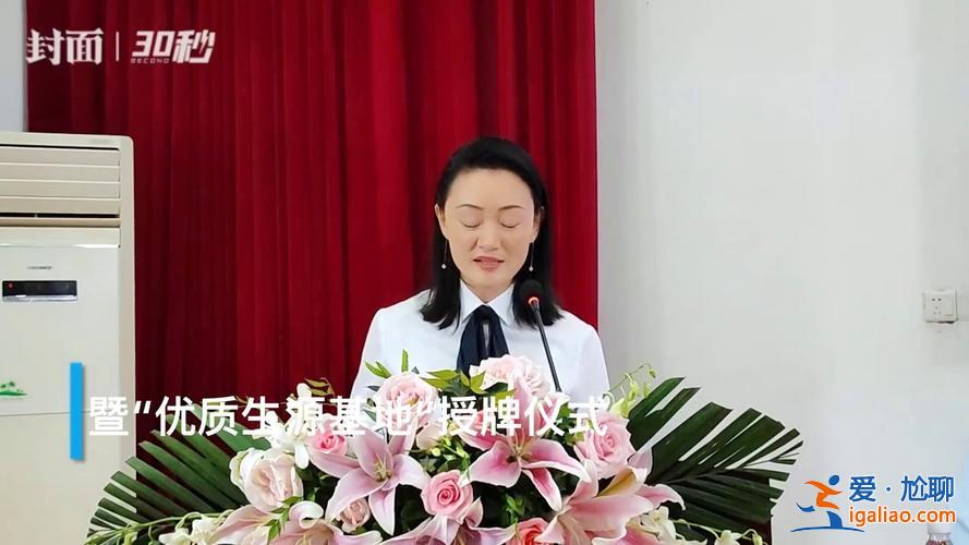 自貢江姐中學(xué)初中升學(xué)報名？2024年自貢各校升學(xué)情況？