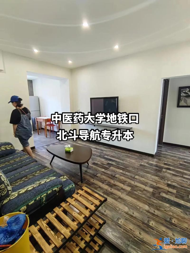 導(dǎo)航專升本宿舍(卡拉彼丘宿舍怎么換人)？