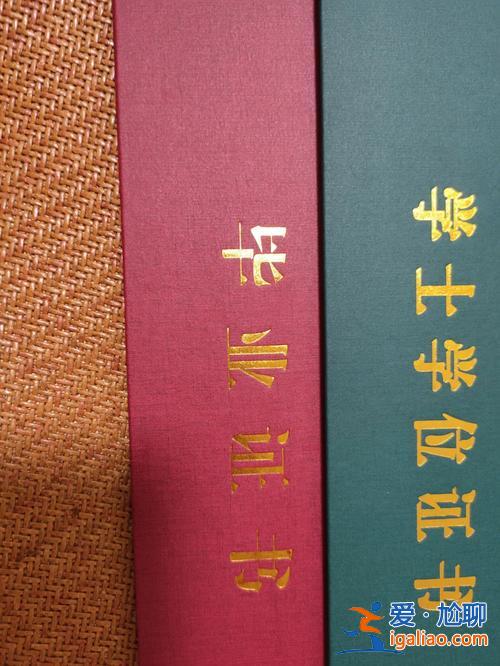專升本丟臉嗎 24歲專升本丟人嗎？