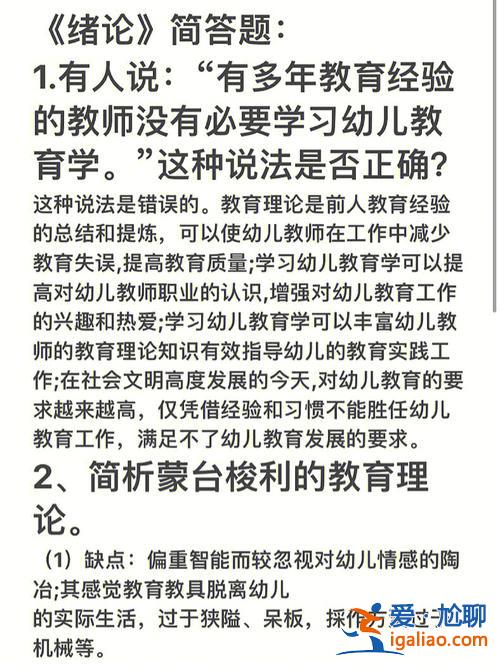 對(duì)口升學(xué)工作管理?xiàng)l例 援疆資金管理?xiàng)l例？